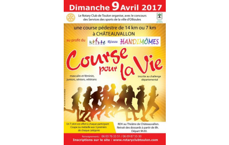 Course pour la vie d'Ollioules 14km